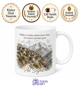 Şırnak Dağ Köyü Temalı Baskılı Kupa Bardak Hediye Porselen Mug