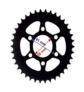 Bajaj Pulsar Ns 200 Arka Dişli 520-38T İç 58 Mm Öm