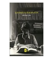 Kaf Dağı'na Bakan Ayna