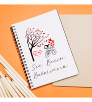 Sevgili Çift ( Sen Benim Baharımsın ) Tasarımlı Defter
