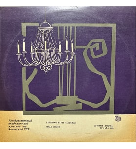 Estonian State Academic Male Choir Classic LP Plak (Karışık)