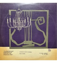 Estonian State Academic Male Choir Classic LP Plak (Karışık)