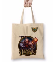 Lucian LoL League Of Legends Bez Çanta Uzun Saplı