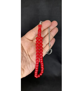 ÇUBUK KEHRİBAR TESBİH KIRMIZI RENK KÜRE KESİM T-434 (Çok Renkli)