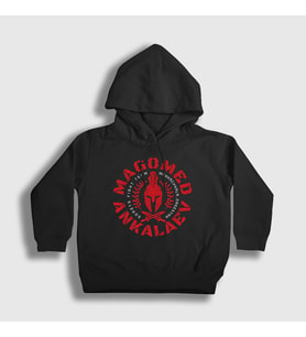 Presmono Unisex Çocuk Siyah Fight Ufc Mma Magomed Ankalaev Kapüşonlu Sweatshirt 521731tt