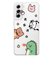 Samsung Galaxy S22 Uyumlu Sevimli Hayvanlar Desenli Şeffaf Telefon Kılıfı