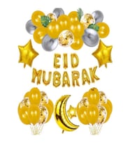 EİD MUBARAK BALON SET