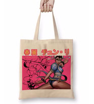 Street Fighter Chun Li Bez Çanta Uzun Saplı