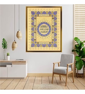 Altın  Çerçeveli tablo n276