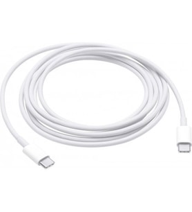 MACBOOK PRO A1708 (2016-2017) A1718 29W-61W-87W TYPE-C ŞARJ KABLOSU