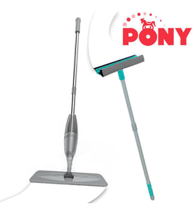 PONY SÜPER 2Lİ SPREY MOP + TELESKOPİK SAPLI CAM SİLECEĞİ ÇEKÇEK GRİ PASPAS TEMİZLİK SETİ