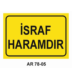 İŞ GÜVENLİĞİ UYARI LEVHASI 1 ADET PVC 21 X 29CM