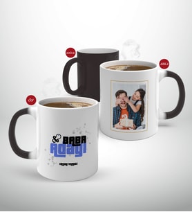 BK Gift Kişiye Özel Babalar Günü Hediyesi Fotoğraflı Sihirli Kupa Bardak-8 (Beyaz)
