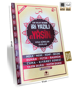 Yasin-i Şerif Arapça Kolay Okunuşlu İri Yazılı Orta Boy (Sarı)