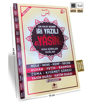 Yasin-i Şerif Arapça Kolay Okunuşlu İri Yazılı Orta Boy (Sarı)