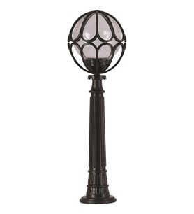 AVONNI BSU-68081-BSY-M4-B Siyah Boyalı Dış Mekan Aydınlatma E27 ABS Akrilik Cam 30cm