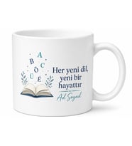 Kişiye Özel Yabancı Dil Çalışma Kupa Bardak İsimli Hediye Mug