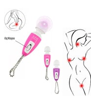 Do it Love - Mini Vibratör - Anahtarlık Vibratör - Mini Masaj Aleti - 6cm - Pembe (STD)