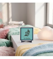 Manevi Mesajı Güçlü Tasarım Manevi Derinliğe Sahip Er-Rahîm Lafzı Dekoratif Tasarım Parçası - Mekânın Havasını Değiştiren Estetik Dokunuş, Anlamlı Bir Hatıra Olarak Saklanacak Armağan (Mini) 10x10 cm