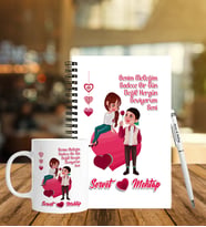 Sevgililer Gününe Özel Ahşap Defter Kalem & Kupa Hediye Seti 34
