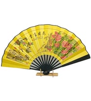 Çin Bambu Keten Kumaş Yelpaze 06BSF Siyah Büyük Boy 60cm No.6S