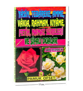 Yasin-i Şerif Kitabı - Beş Güllü Yasin - Orta Boy - 224 Sayfa - Pamuk Yayınevi - Mevlid Hediyeliği