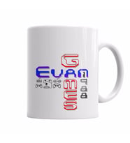 Letreiro Evan Games 1988 Kupa Bardak Porselen