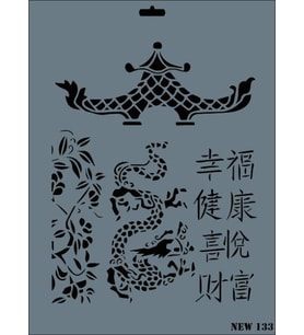 Rich New Seri N-133 Stencil 35x25 cm