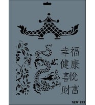 Rich New Seri N-133 Stencil 35x25 cm