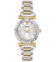 Versace VRSCVEGFA0525