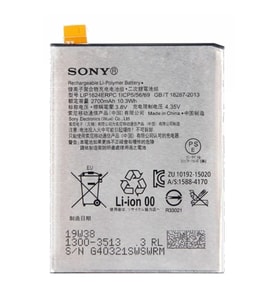 Sony L1 Uyumlu Pil Sıfır - Servis