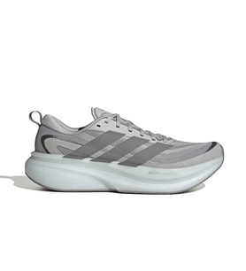 Adidas Supernova Glide M Erkek Koşu Ayakkabısı HQ7559 Gri