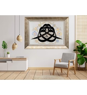 Gümüş Çerçeveli Tablo nb339