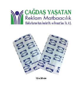 Simit-Poğaça Kese Kağıdı 2 Hamur 10 Kg - 157