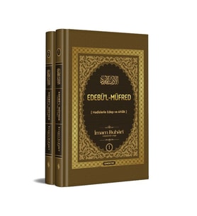 EDEBÜL MÜFRED 2 CİLT