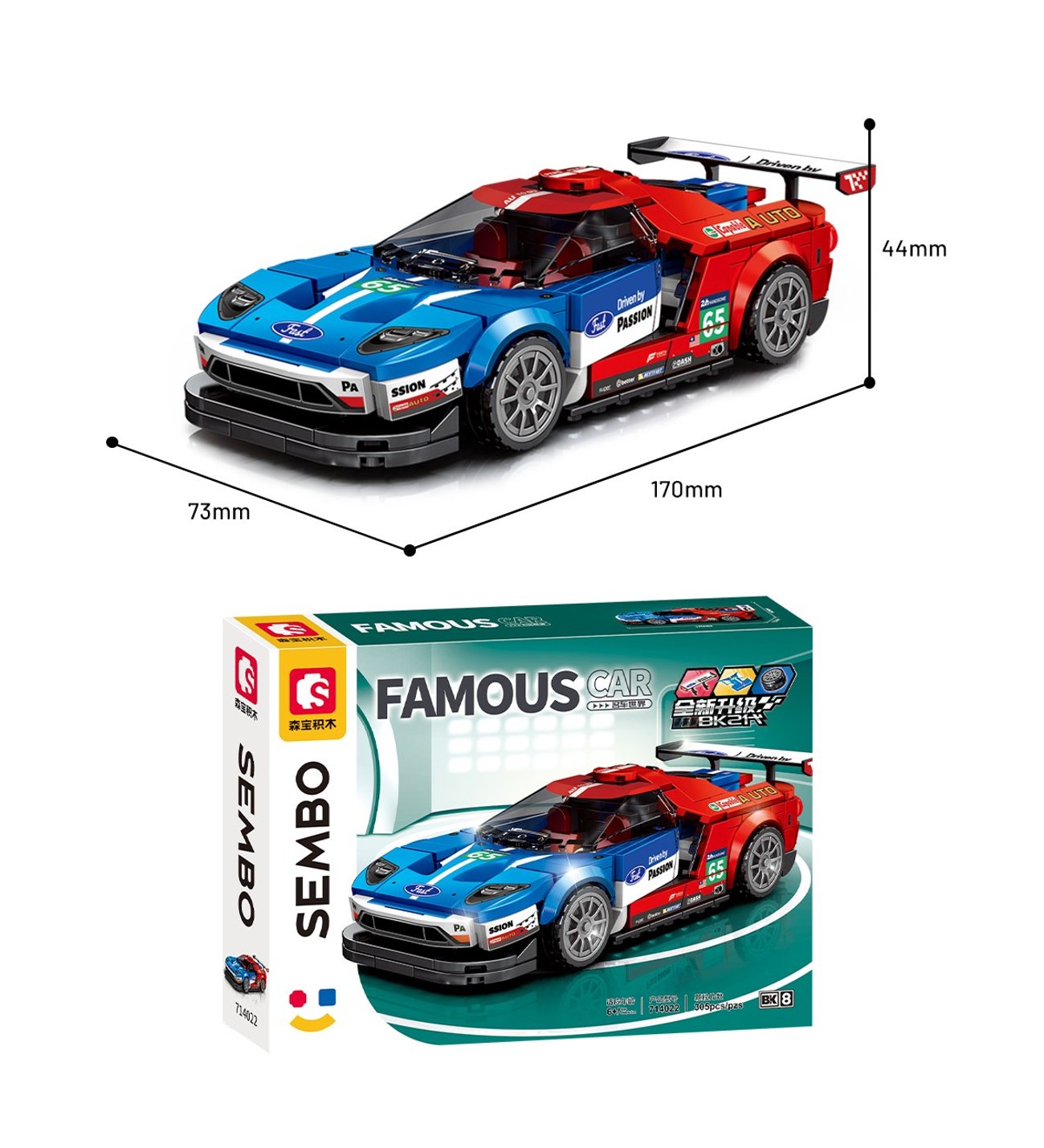 Sembo Block Ford GT Le Mans Yapı Bloğu Seti 305 Parça