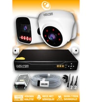 Elitcam 2 Kameralı Zebra 1 İç Kamera Set HDD'siz 5 MP Full HD Gece Görüşlü Güvenlik Kamerası Sistemi