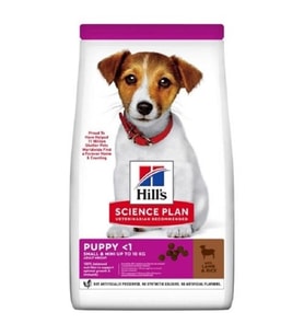 Hills Mini Irk Kuzulu Pirinçli Yavru Köpek Maması 6 KG