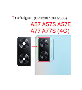 Oppo A57 Kamera Camı Kamera Lensi Sade
