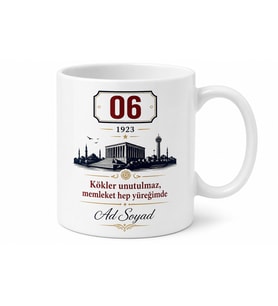 Memleket Temalı Tarih ve Plaka Baskılı Kupa Bardak Özel Tasarım Hediye