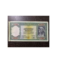 YUNANİSTAN 1939 YILI 1000 DRAHMİ Haliyle