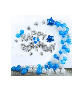Mavi Happy Birthday Folyo Balon Ve Mavi Balon Zinciri Seti