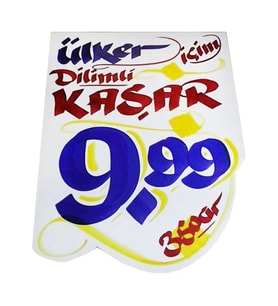 Grocery Market Kalemi 4 lü Set + Market Yazı Mürekkebi KIRMIZI Renk