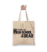 Highschool Of The Dead Takashi Komuro Beyaz Bez Çanta Uzun Saplı Alışveriş Çantası Plaj Çantası