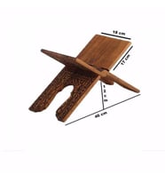 Selçuklu Yakma Desenli Ahşap Rahle - Küçük - 45cm