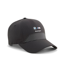 Puma Bmw Mms Bb Cap Şapka 2566601 Siyah