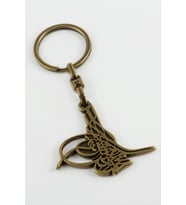 Tuğra Metal Anahtarlık