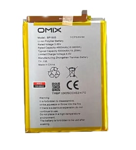 Omix 600 Uyumlu Pil Sıfır - Servis