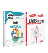 Data Yayınları 2026 KPSS Tarih Hibrit Plus Ultra Serisi ve AKM Dil Bilgisi Soru Bankası Seti 2 Kitap