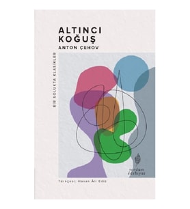 Altıncı Koğuş